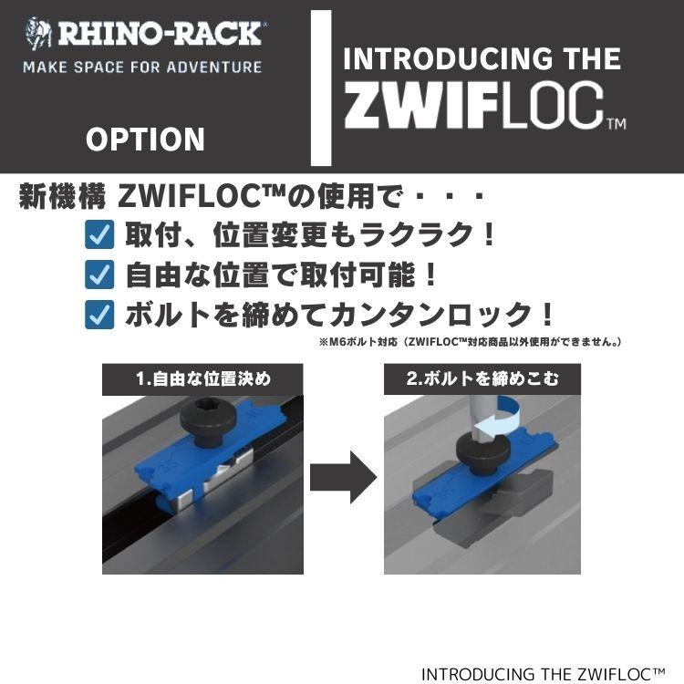 在庫処分特価】RHINO-RACK ライノラック Batwing Compact Awning (Left